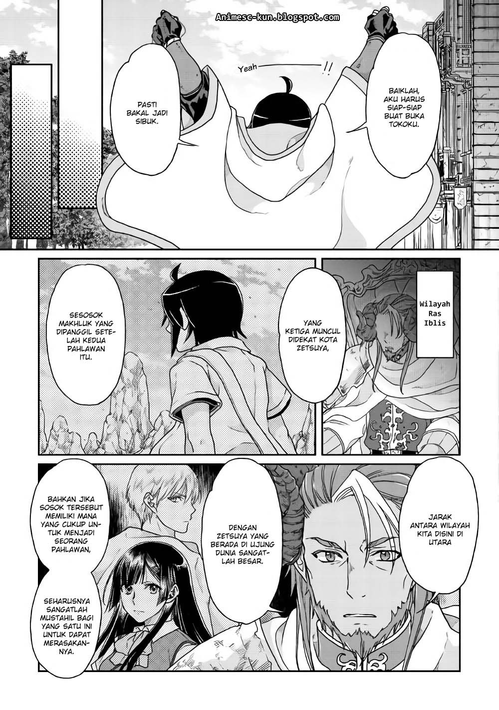 Tsuki ga Michibiku Isekai Douchuu