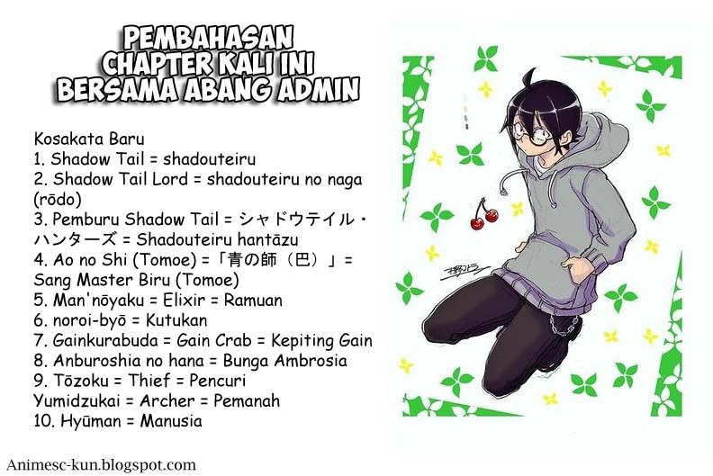 Tsuki ga Michibiku Isekai Douchuu