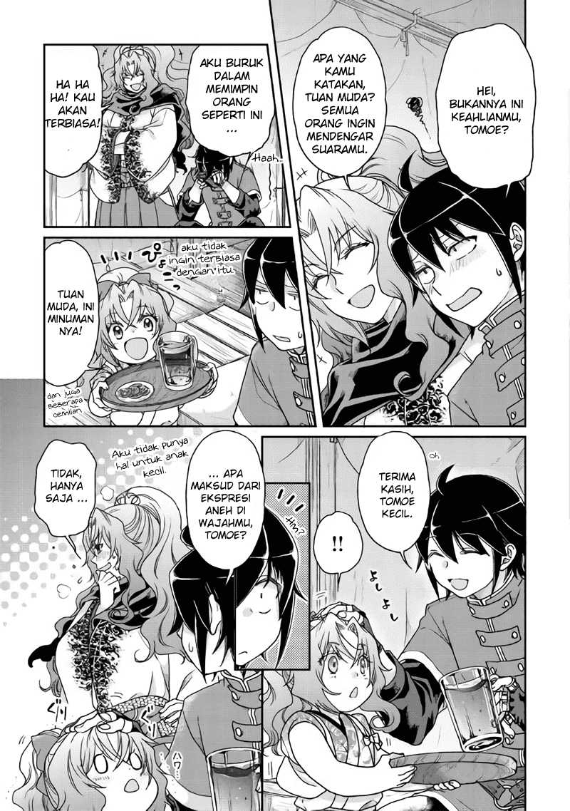 Tsuki ga Michibiku Isekai Douchuu