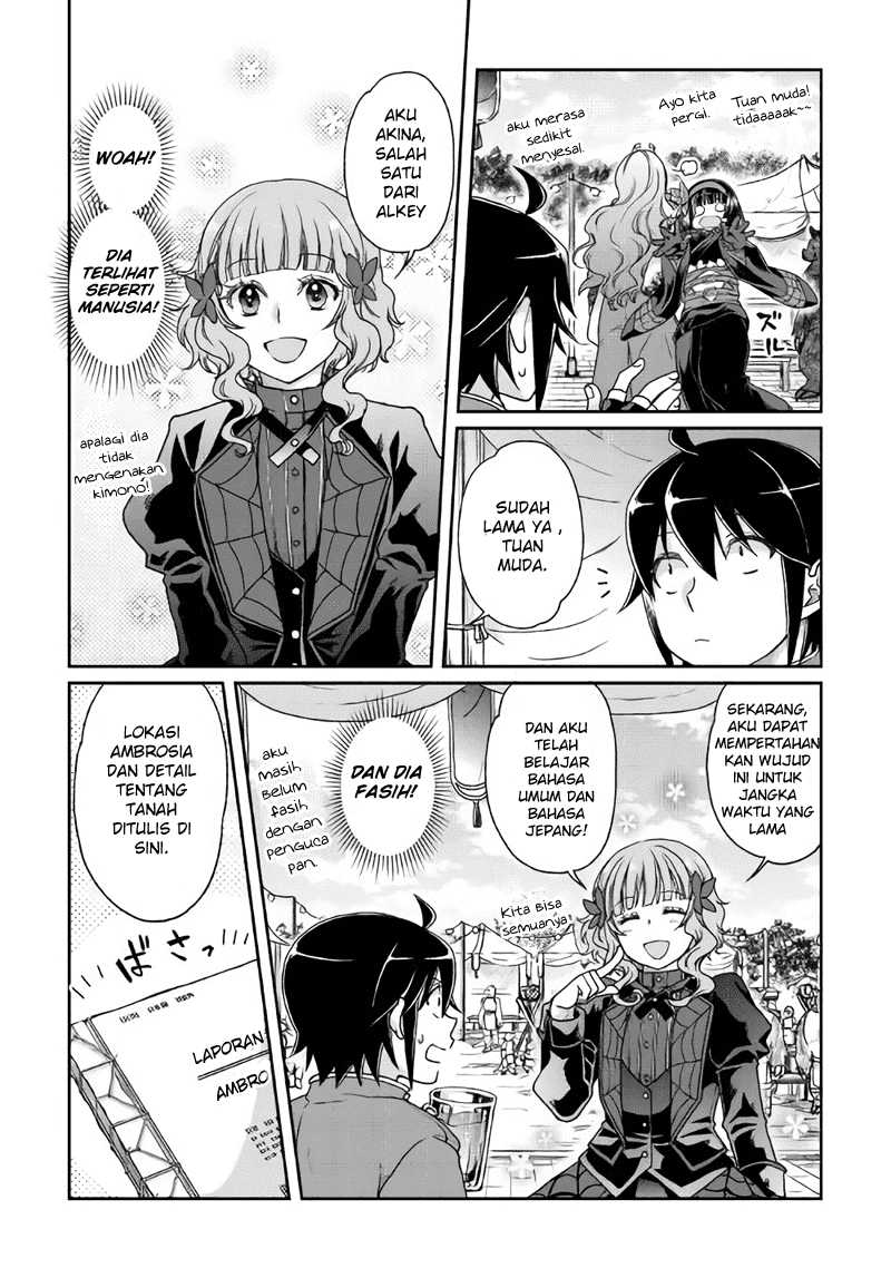 Tsuki ga Michibiku Isekai Douchuu