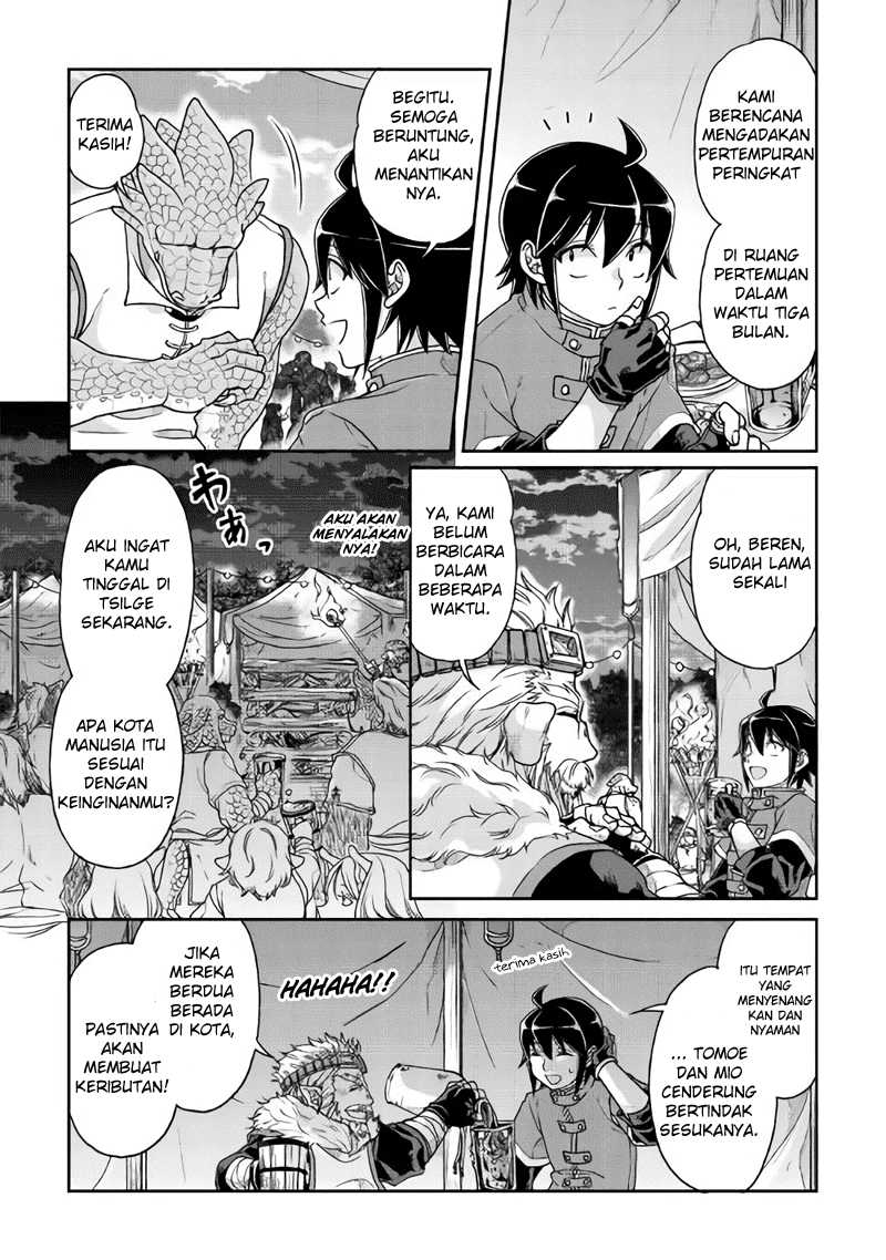 Tsuki ga Michibiku Isekai Douchuu