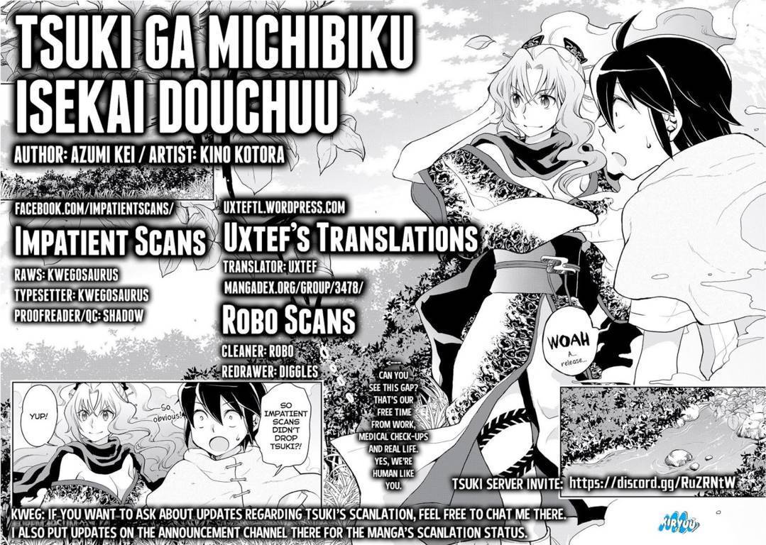 Tsuki ga Michibiku Isekai Douchuu