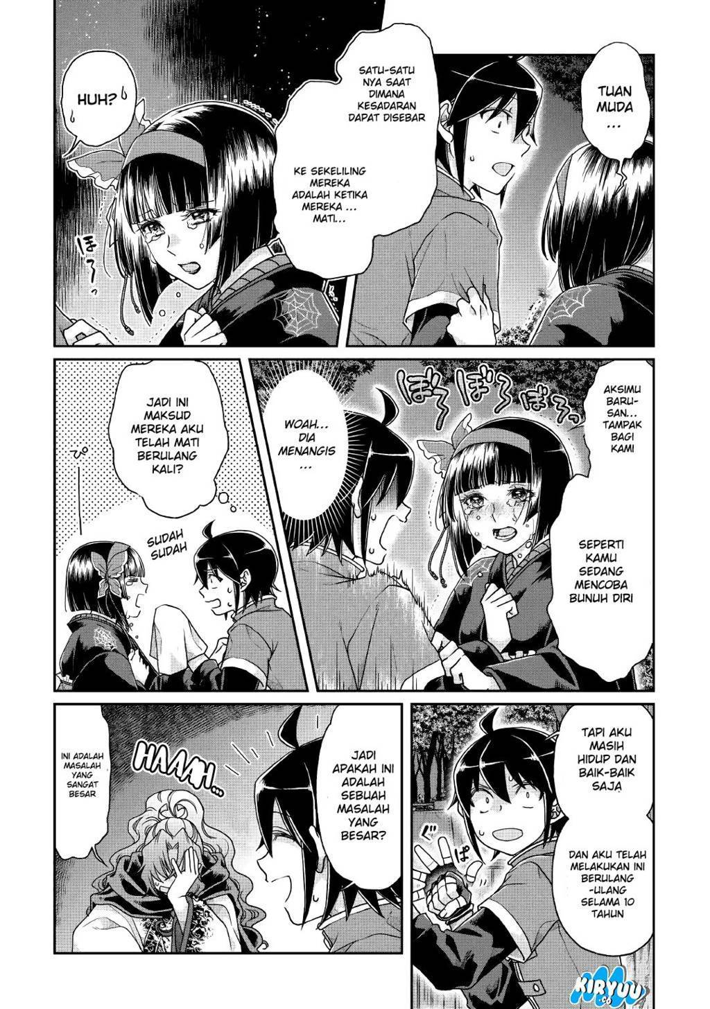 Tsuki ga Michibiku Isekai Douchuu