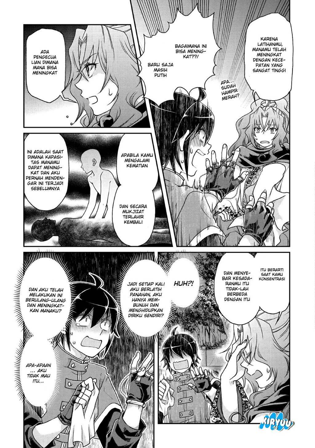 Tsuki ga Michibiku Isekai Douchuu
