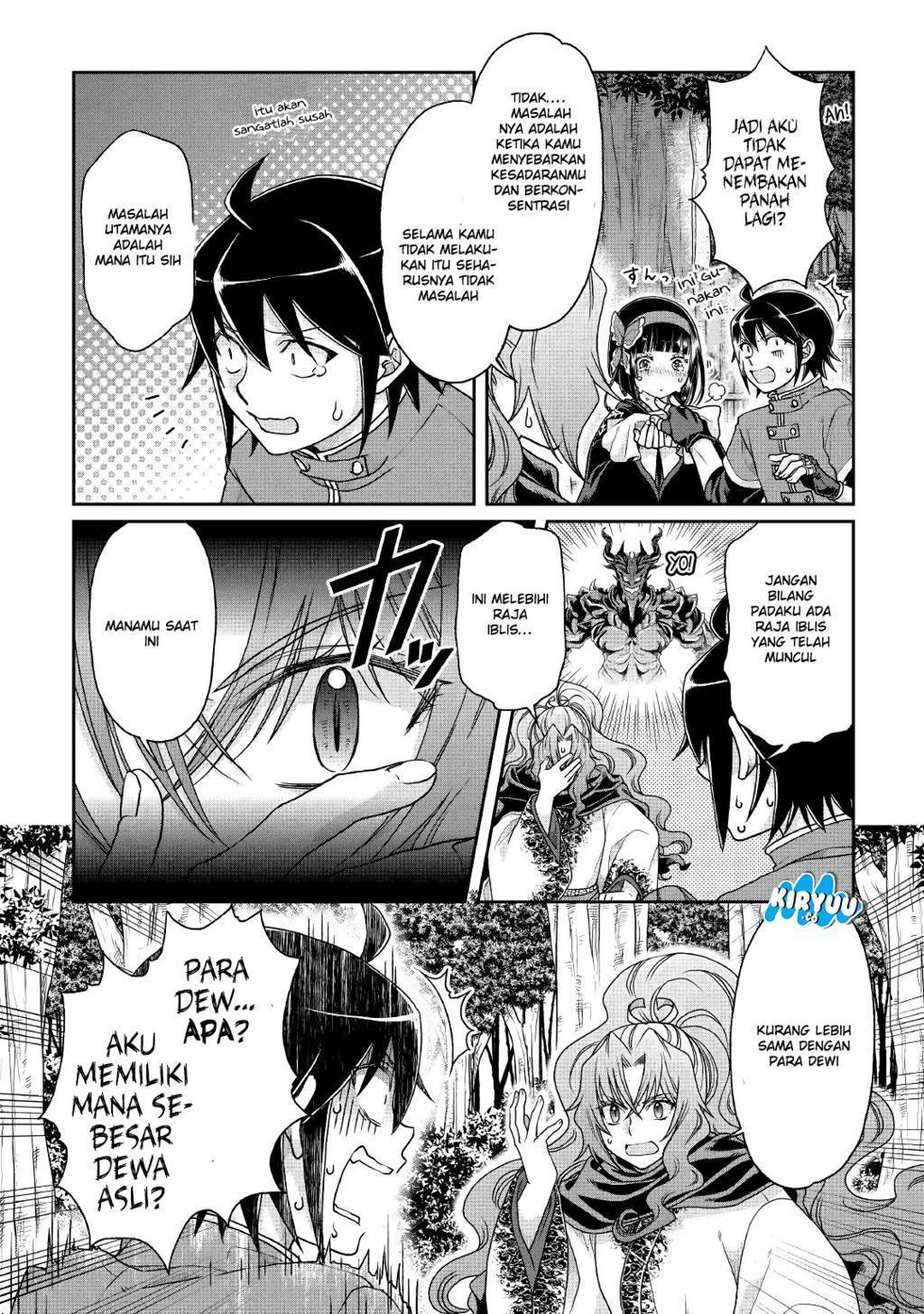 Tsuki ga Michibiku Isekai Douchuu