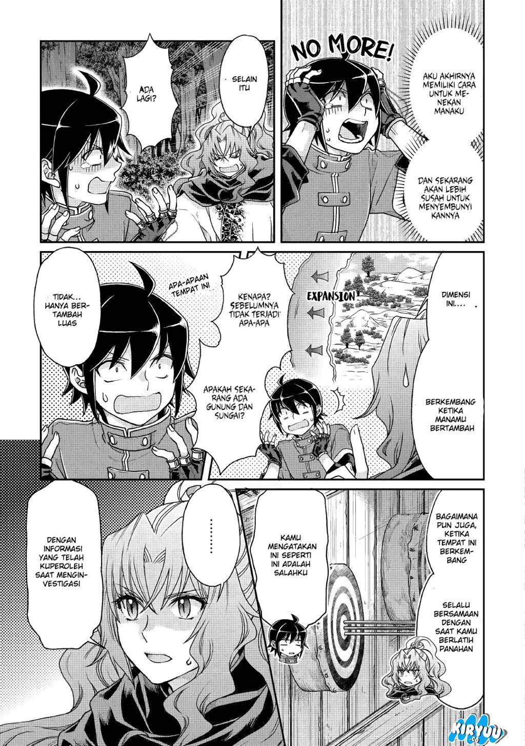 Tsuki ga Michibiku Isekai Douchuu
