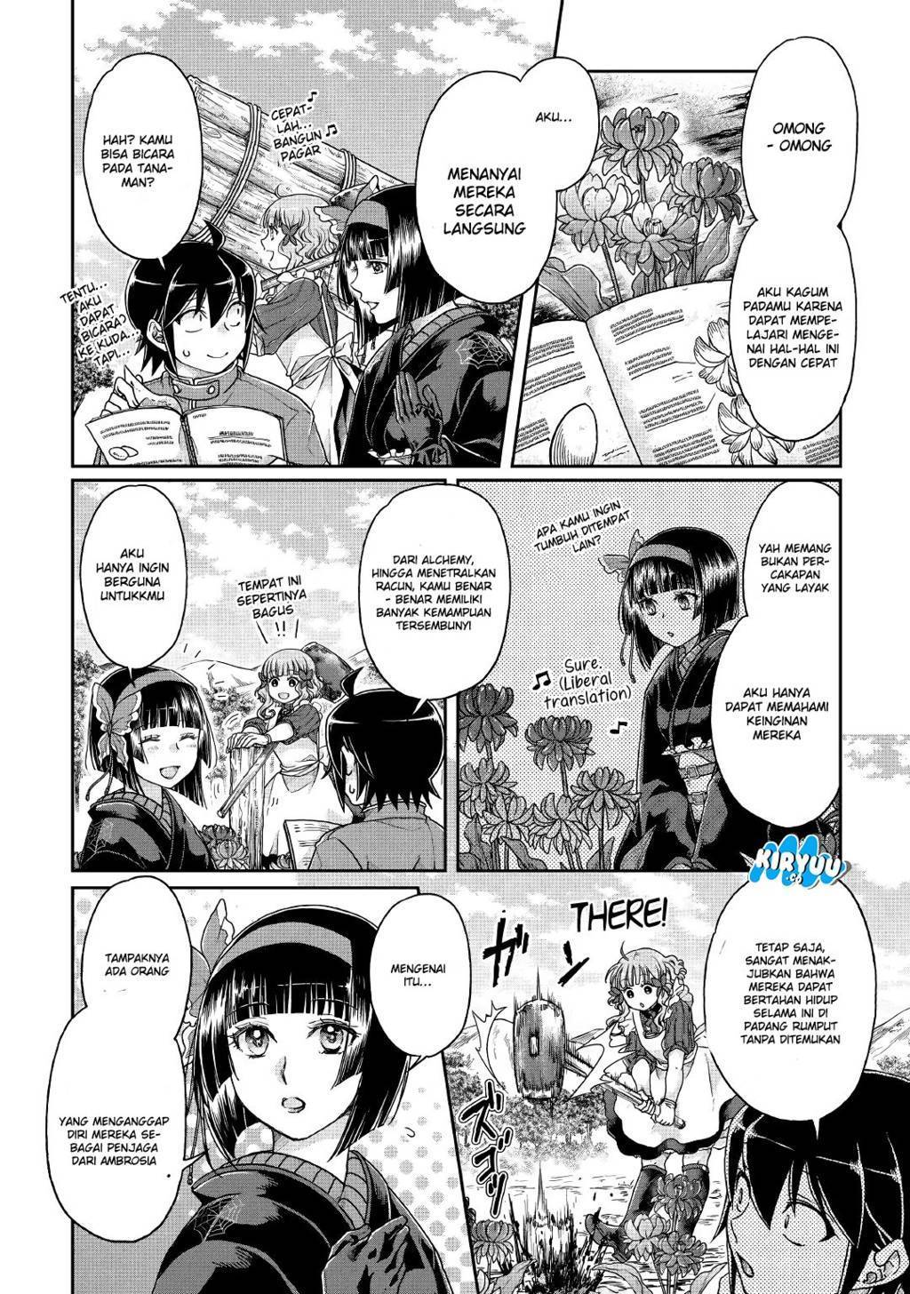 Tsuki ga Michibiku Isekai Douchuu