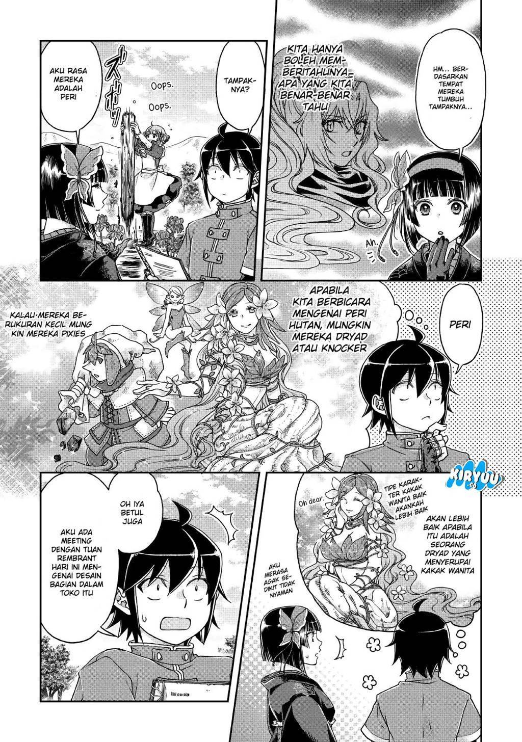 Tsuki ga Michibiku Isekai Douchuu
