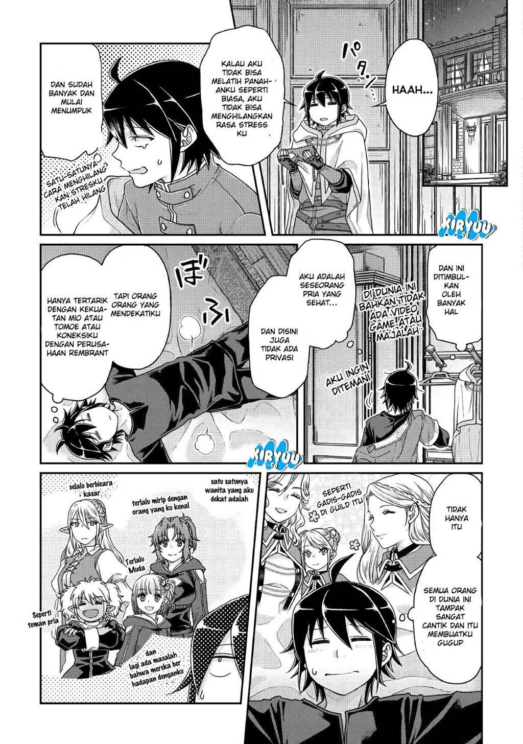Tsuki ga Michibiku Isekai Douchuu