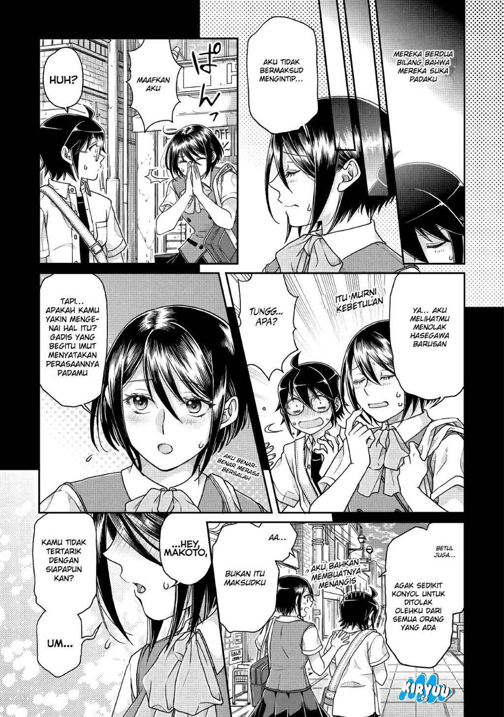 Tsuki ga Michibiku Isekai Douchuu