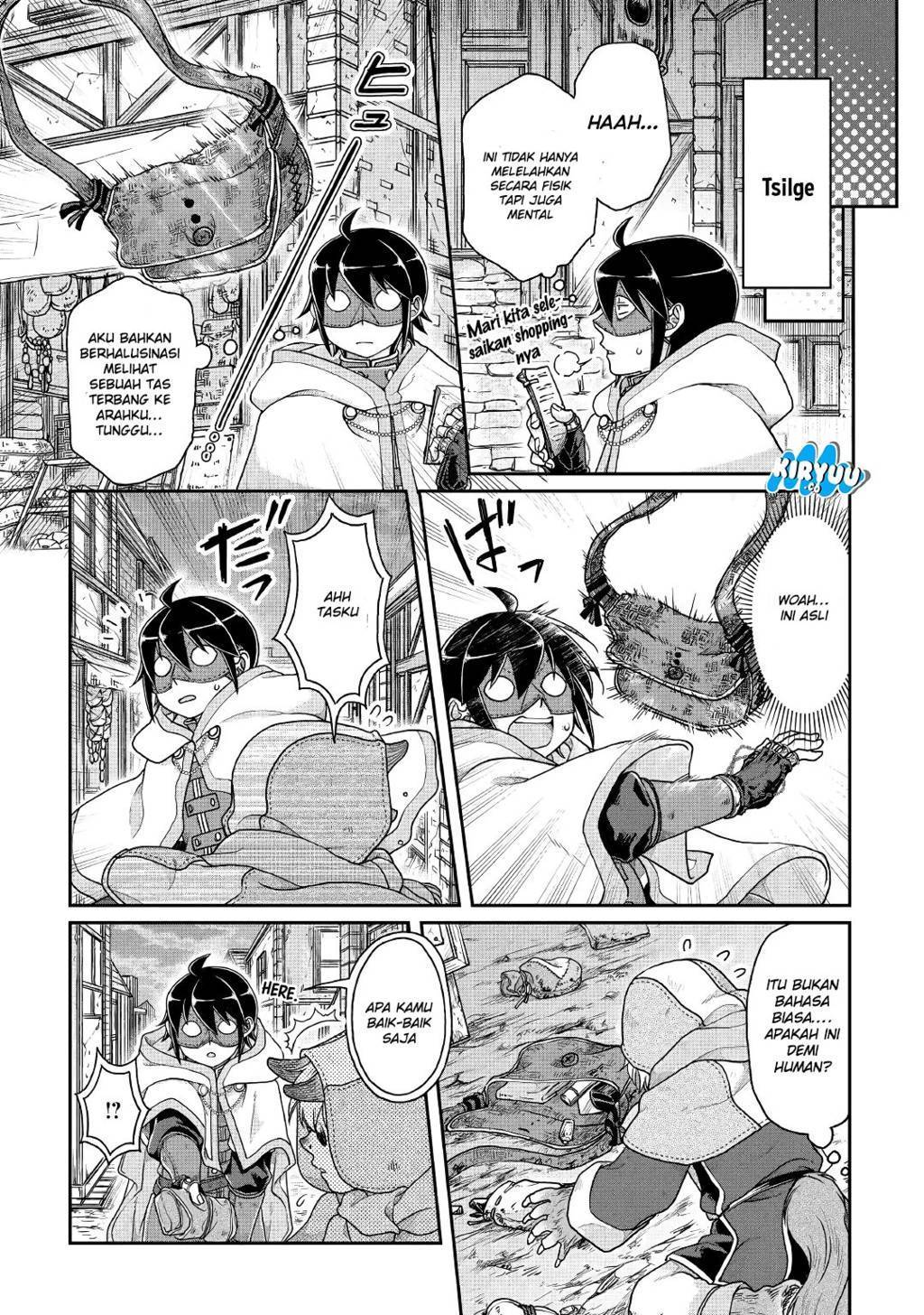Tsuki ga Michibiku Isekai Douchuu