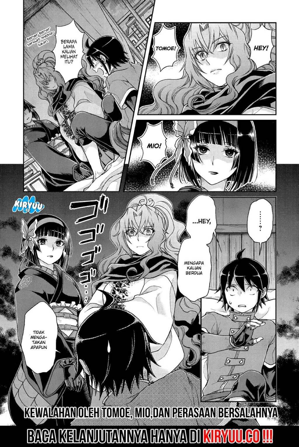 Tsuki ga Michibiku Isekai Douchuu