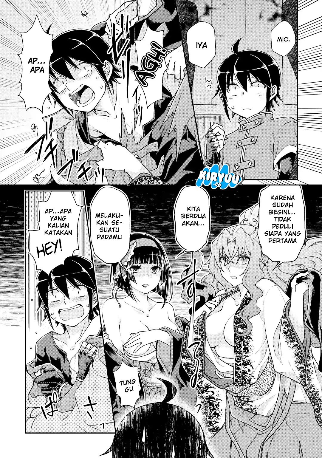 Tsuki ga Michibiku Isekai Douchuu