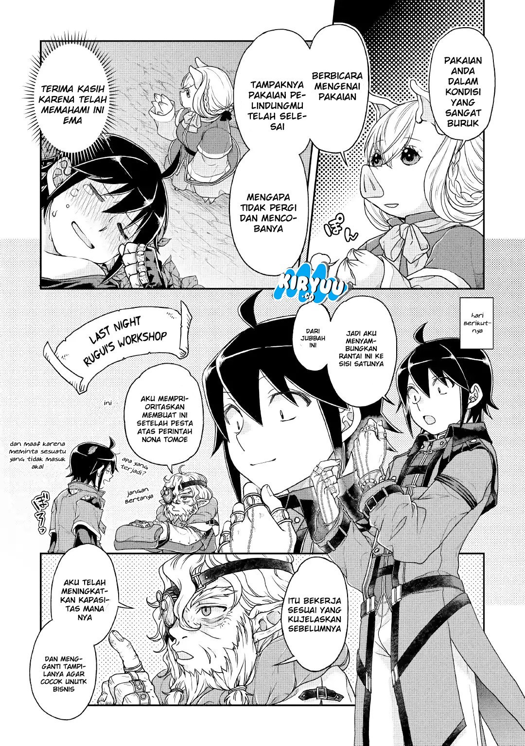 Tsuki ga Michibiku Isekai Douchuu