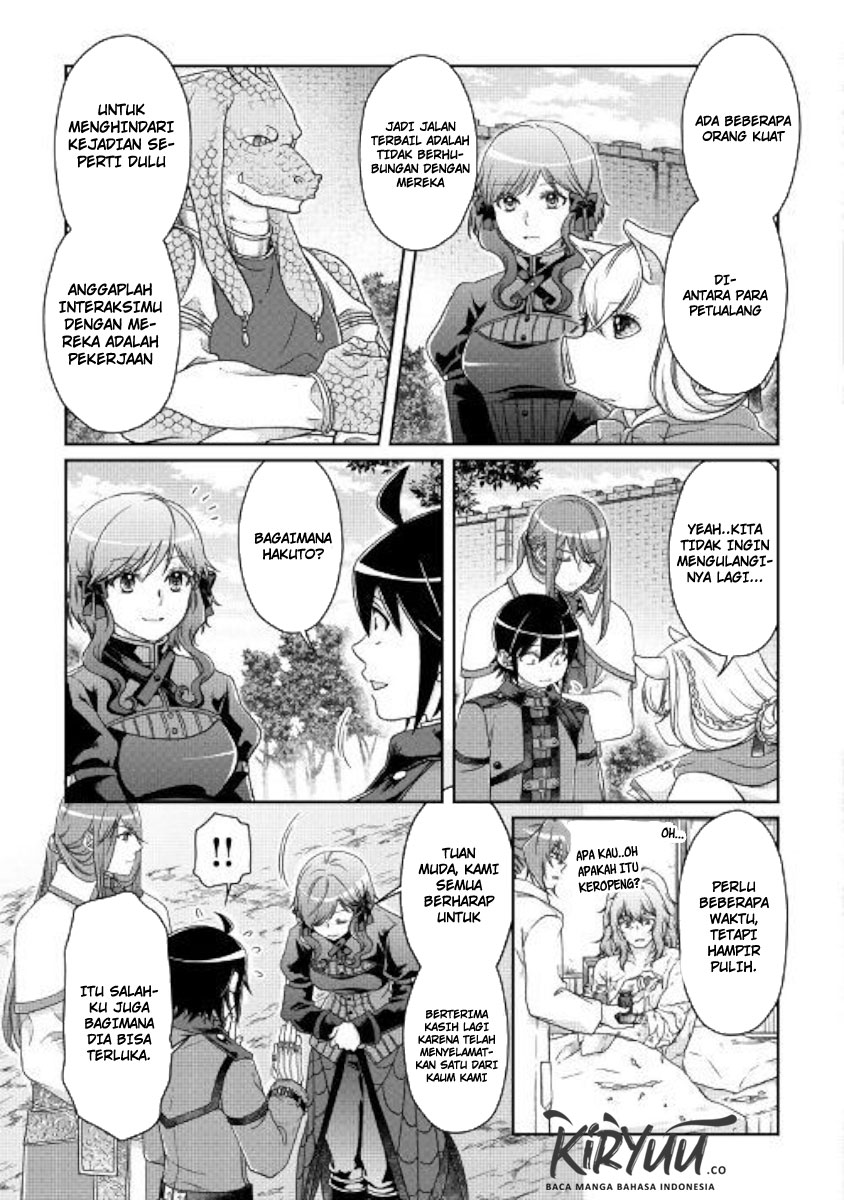 Tsuki ga Michibiku Isekai Douchuu