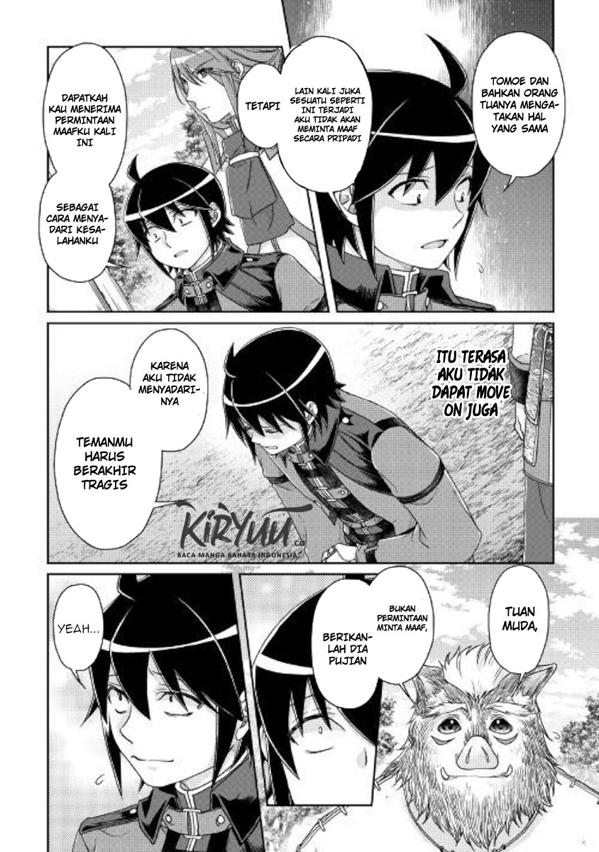 Tsuki ga Michibiku Isekai Douchuu