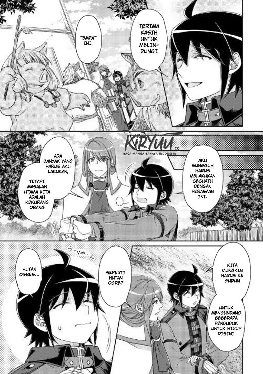 Tsuki ga Michibiku Isekai Douchuu