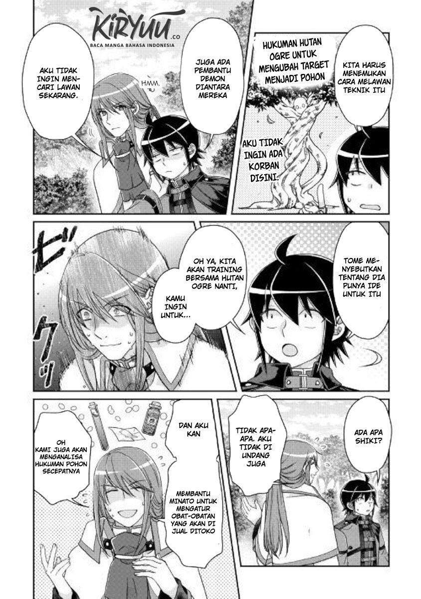 Tsuki ga Michibiku Isekai Douchuu