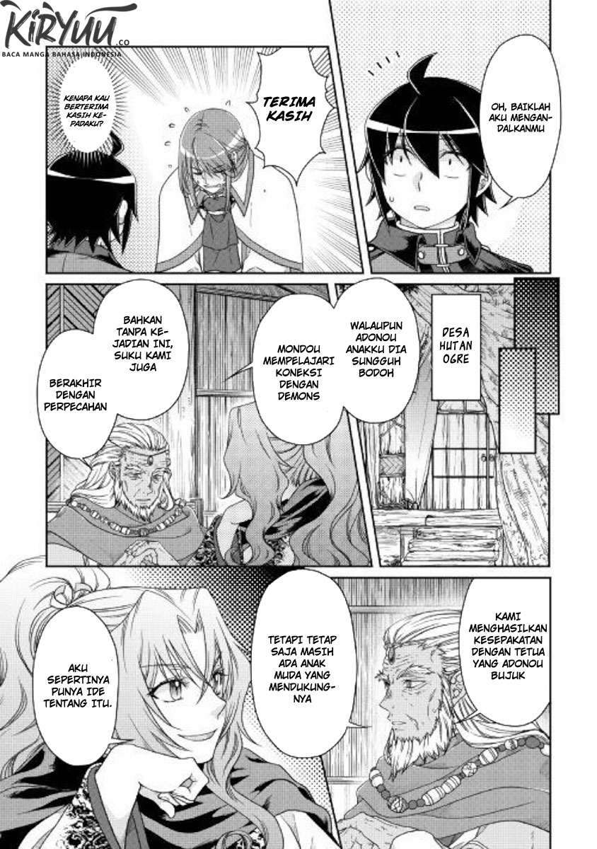 Tsuki ga Michibiku Isekai Douchuu