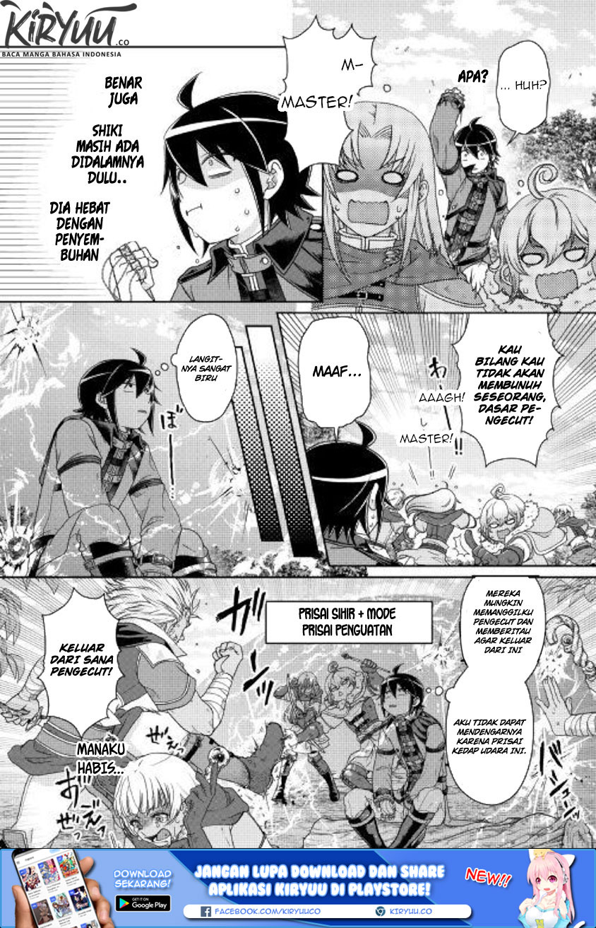 Tsuki ga Michibiku Isekai Douchuu