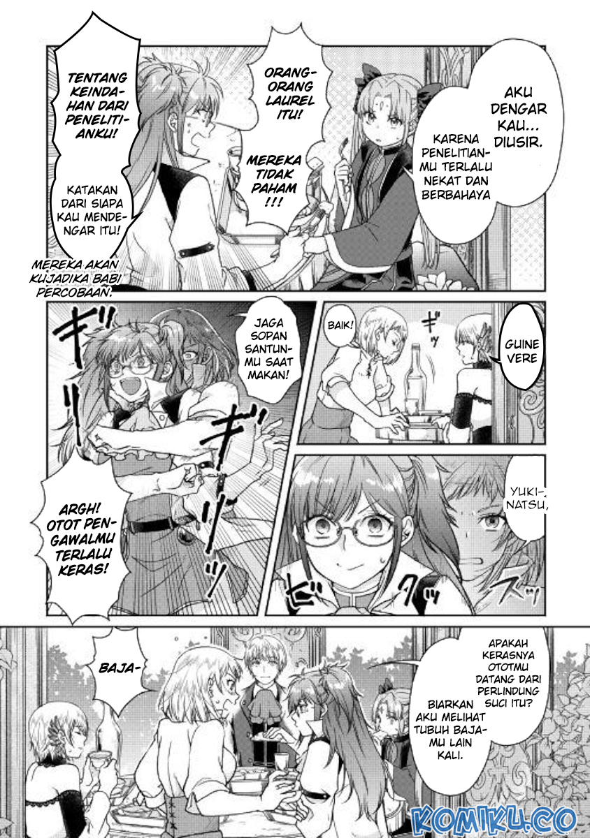 Tsuki ga Michibiku Isekai Douchuu