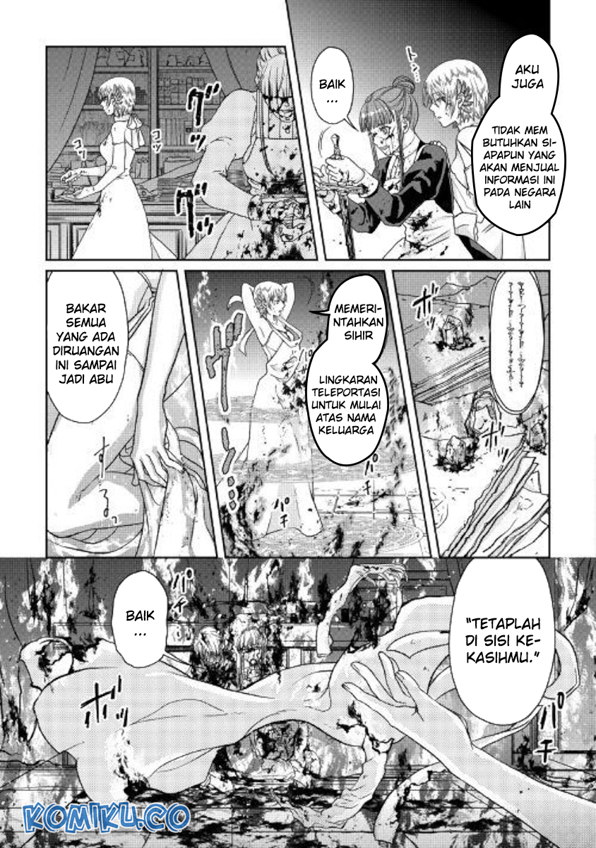 Tsuki ga Michibiku Isekai Douchuu