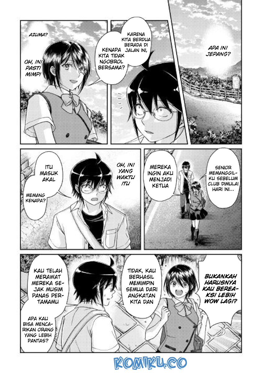 Tsuki ga Michibiku Isekai Douchuu
