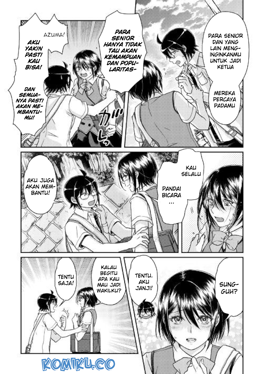 Tsuki ga Michibiku Isekai Douchuu