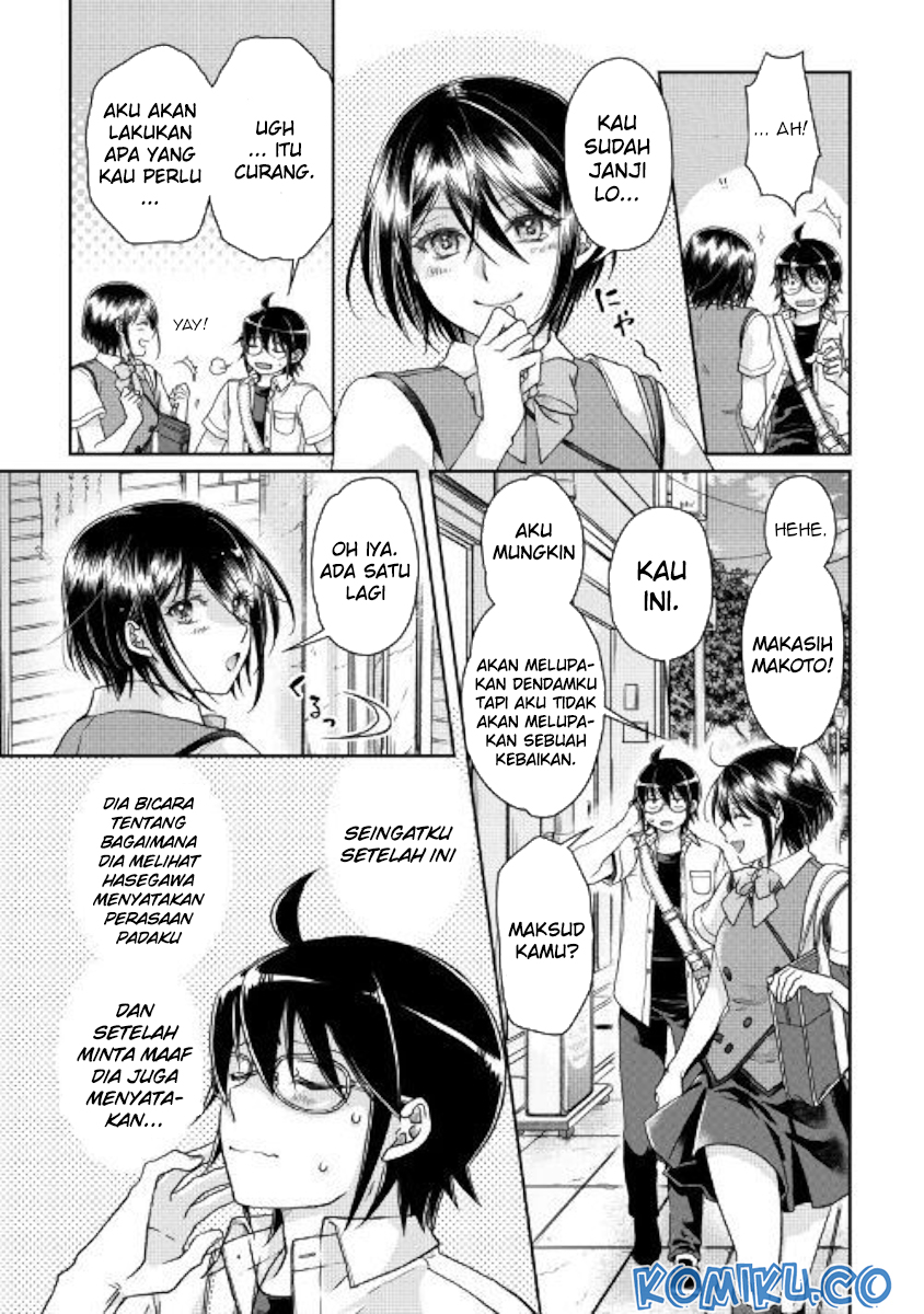 Tsuki ga Michibiku Isekai Douchuu