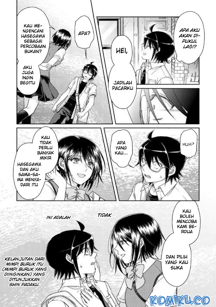 Tsuki ga Michibiku Isekai Douchuu