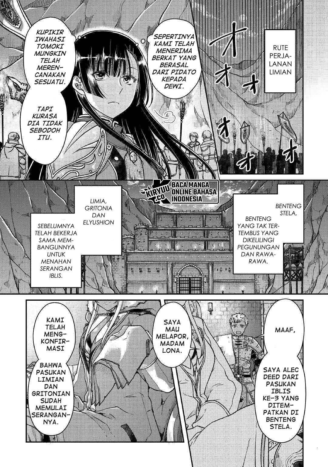 Tsuki ga Michibiku Isekai Douchuu
