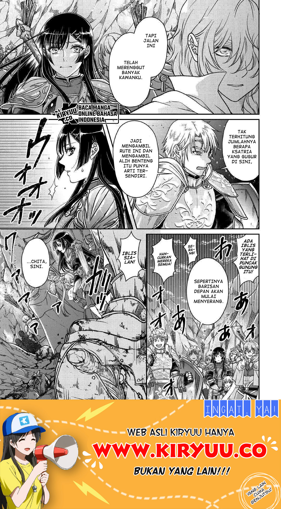 Tsuki ga Michibiku Isekai Douchuu