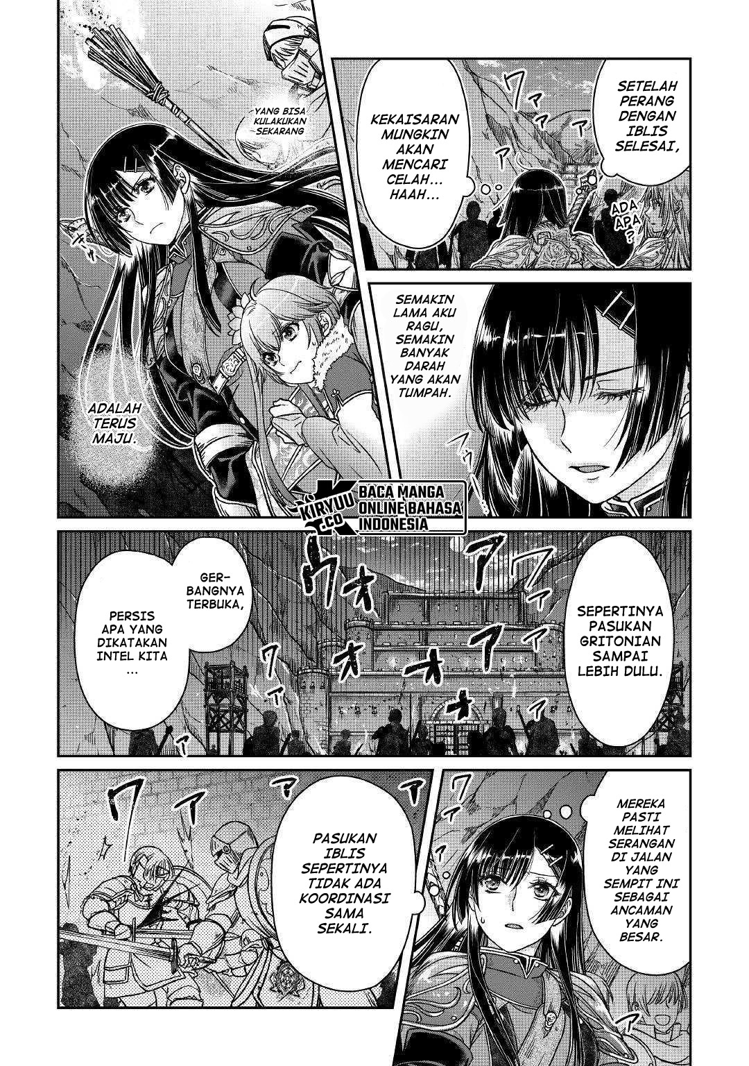 Tsuki ga Michibiku Isekai Douchuu