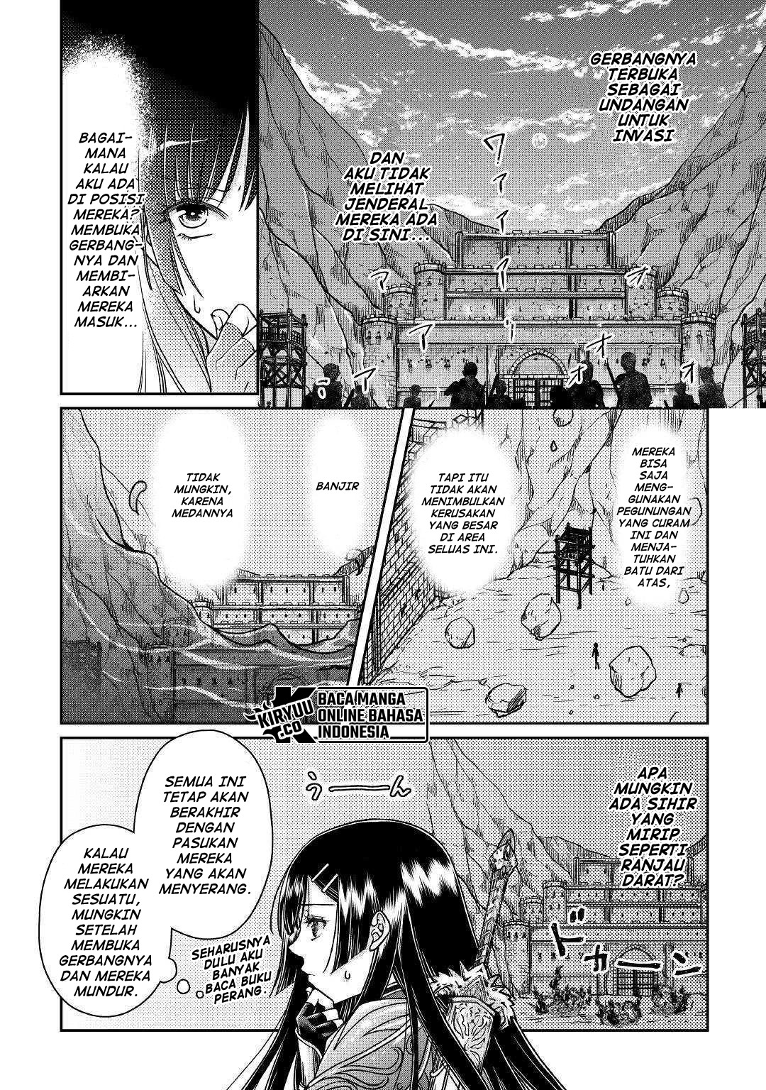 Tsuki ga Michibiku Isekai Douchuu