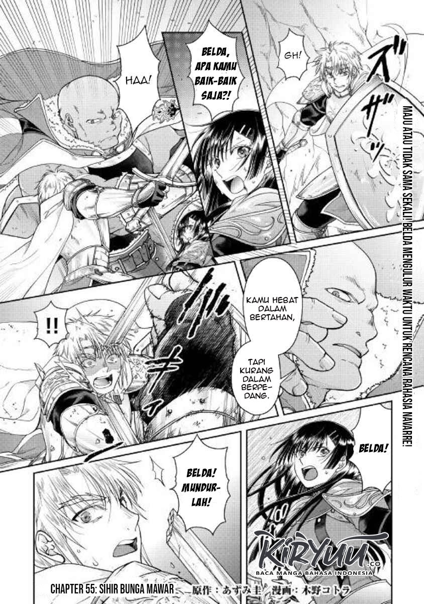 Tsuki ga Michibiku Isekai Douchuu