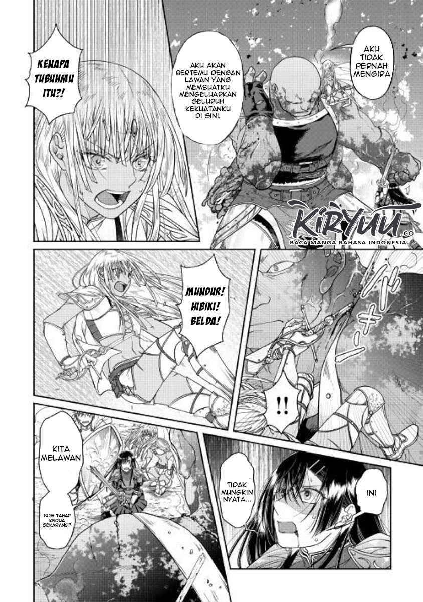 Tsuki ga Michibiku Isekai Douchuu
