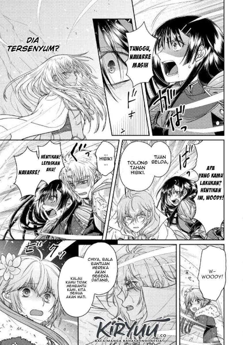 Tsuki ga Michibiku Isekai Douchuu