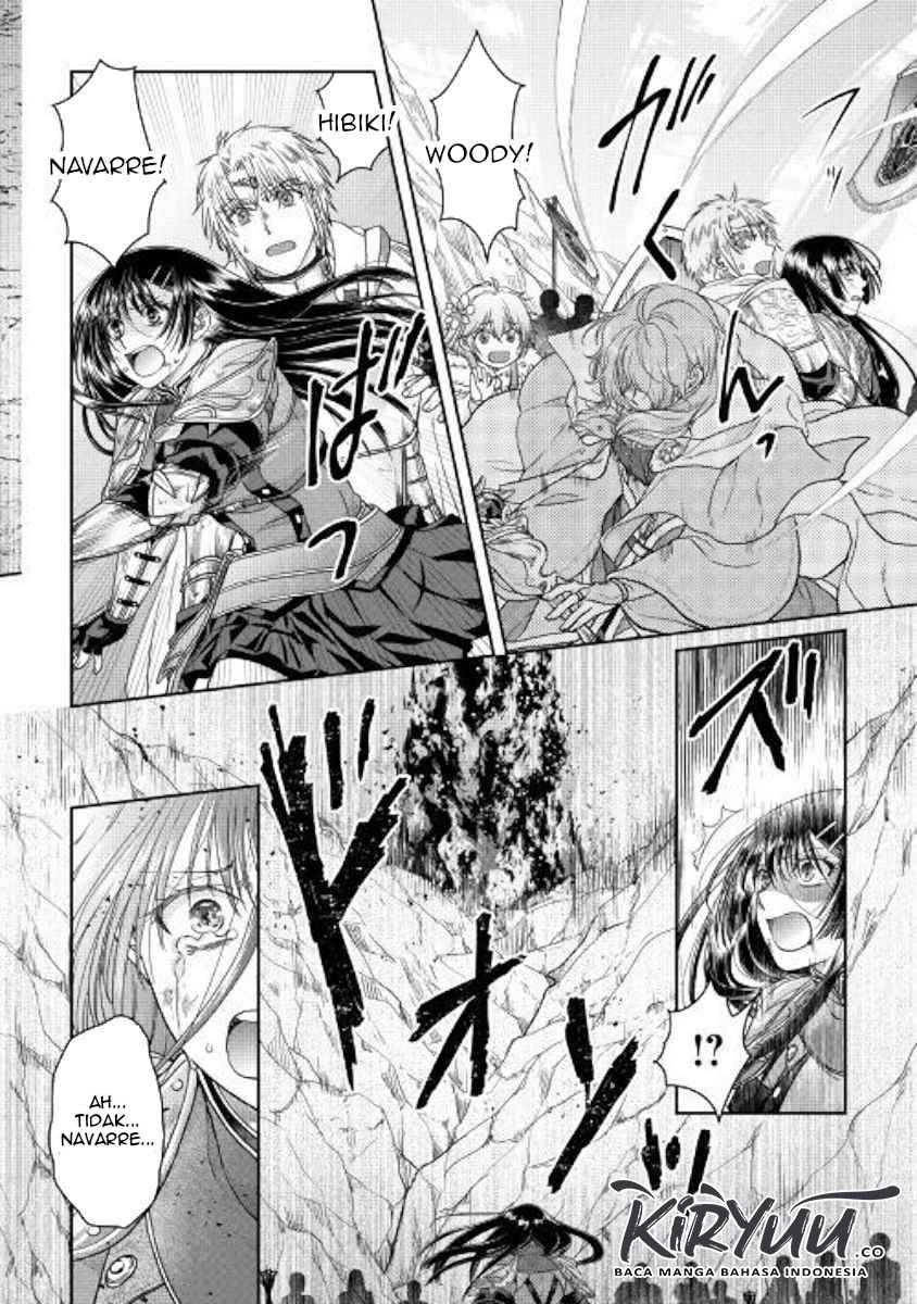 Tsuki ga Michibiku Isekai Douchuu