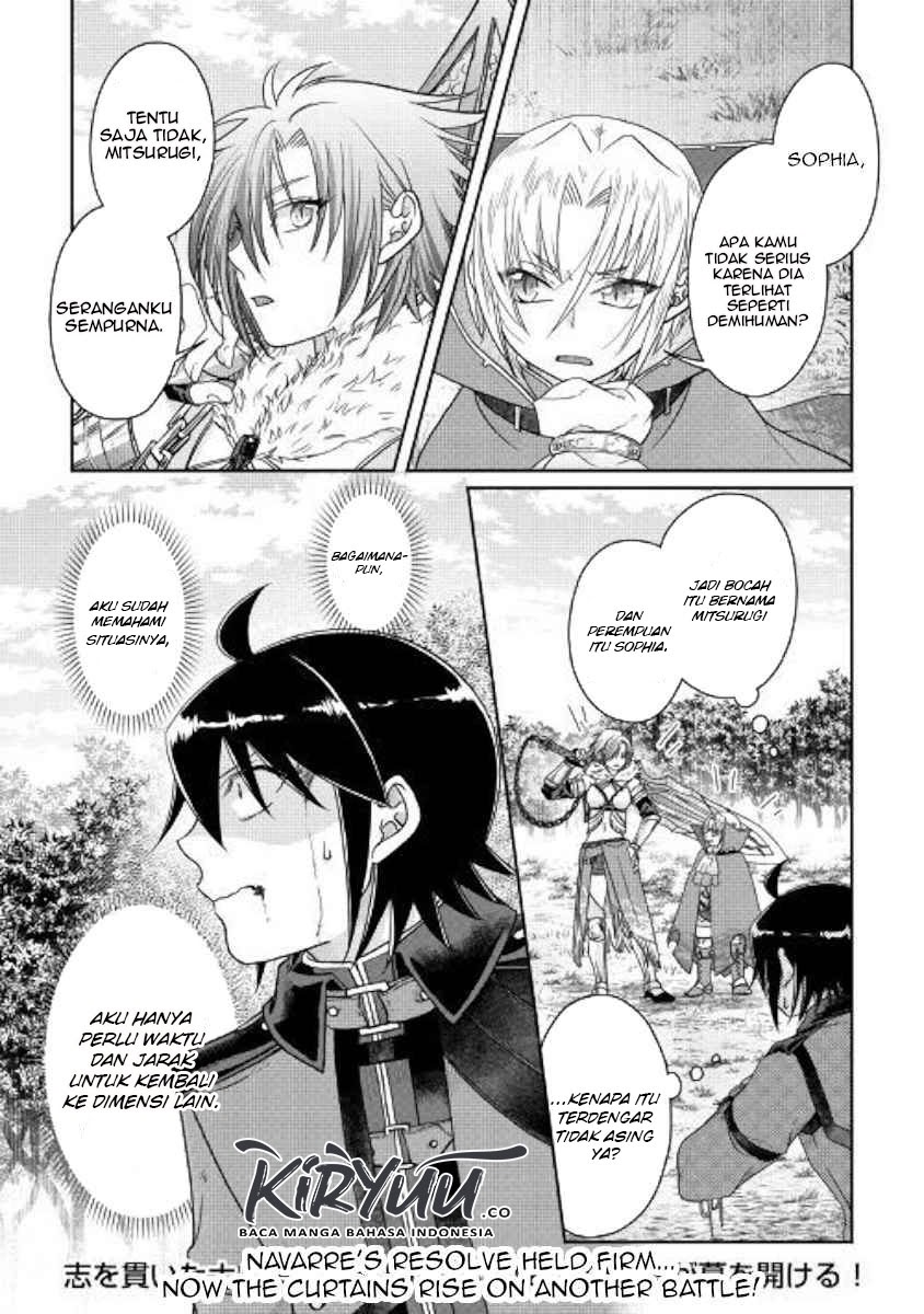 Tsuki ga Michibiku Isekai Douchuu