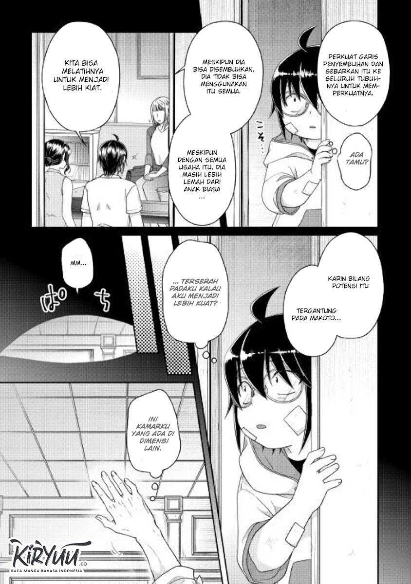 Tsuki ga Michibiku Isekai Douchuu