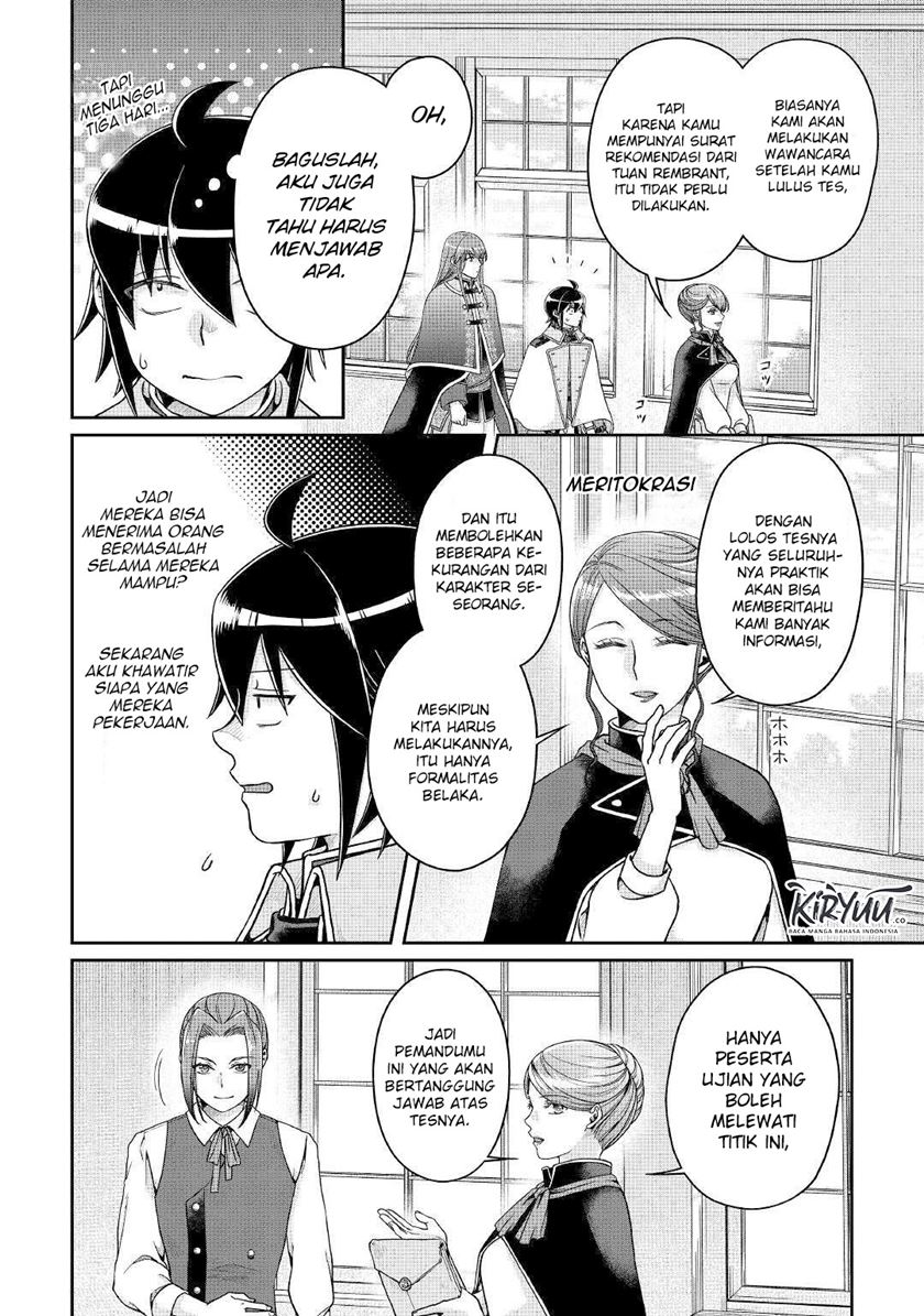 Tsuki ga Michibiku Isekai Douchuu