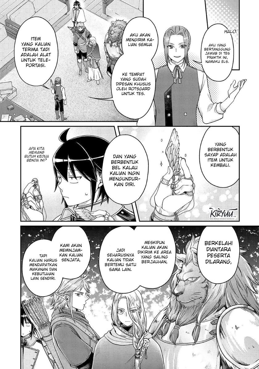 Tsuki ga Michibiku Isekai Douchuu