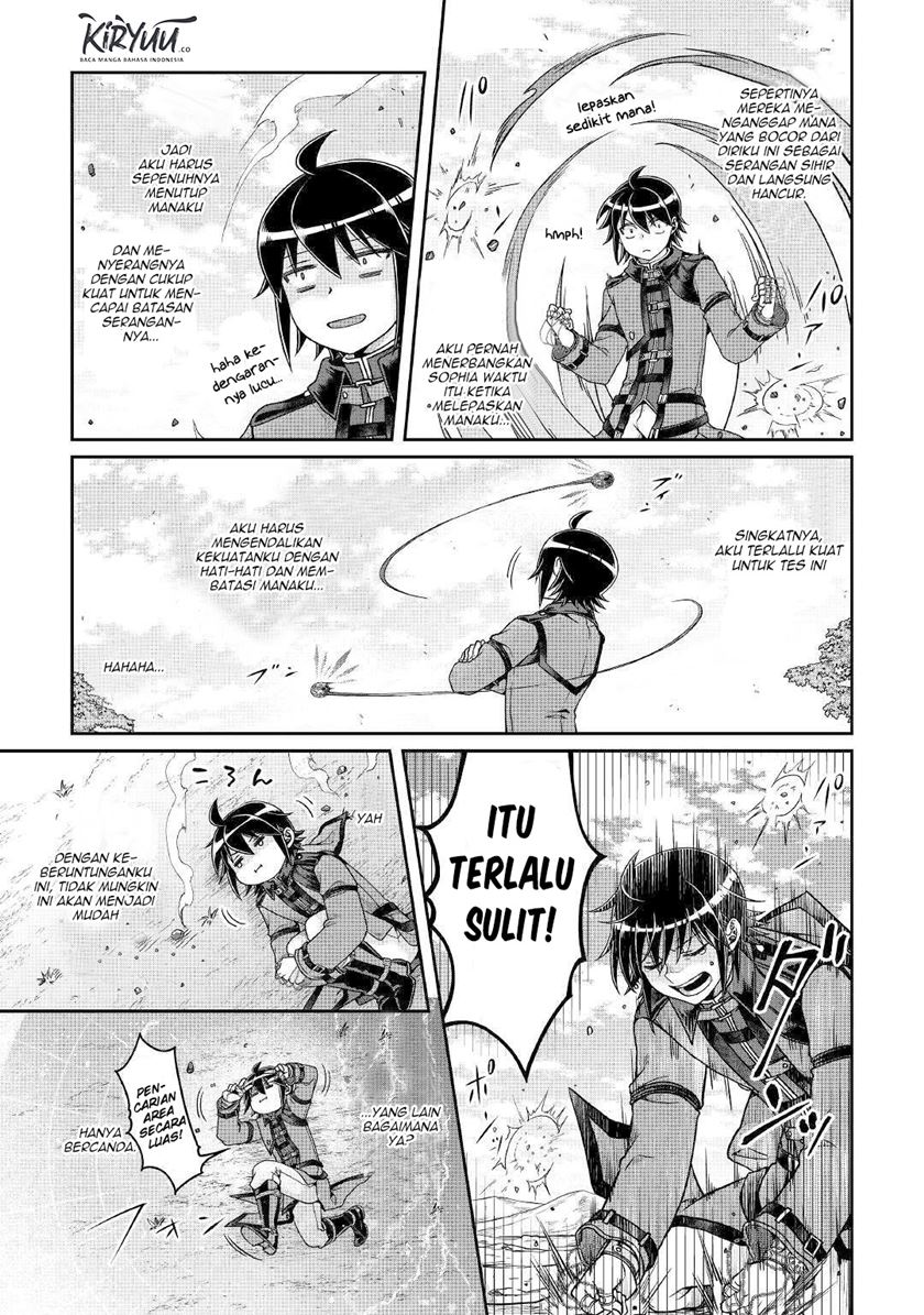 Tsuki ga Michibiku Isekai Douchuu