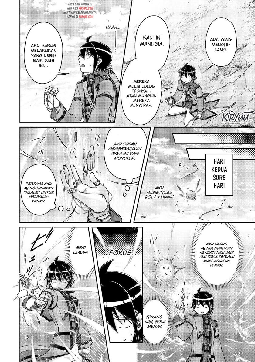Tsuki ga Michibiku Isekai Douchuu