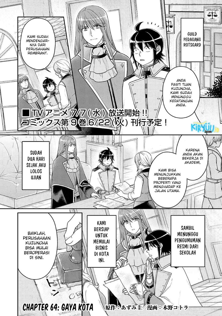 Tsuki ga Michibiku Isekai Douchuu