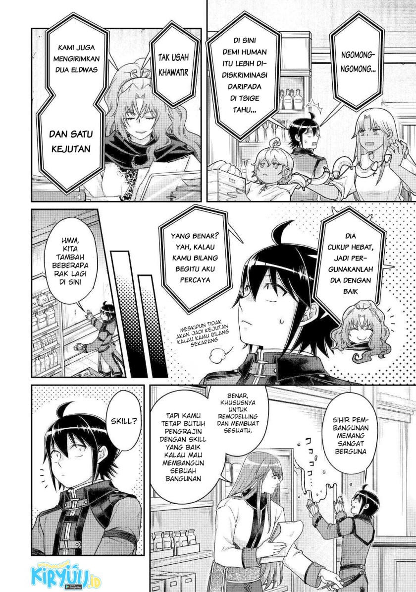 Tsuki ga Michibiku Isekai Douchuu