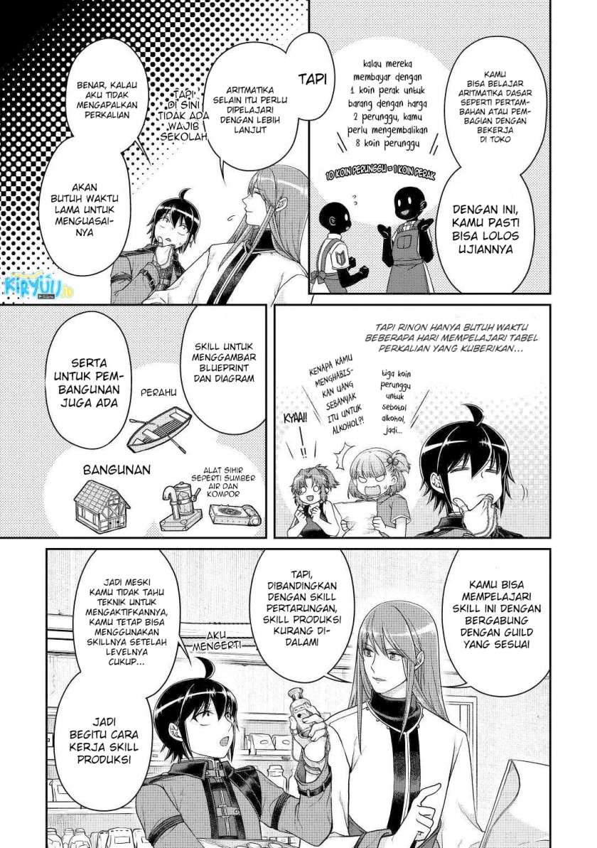 Tsuki ga Michibiku Isekai Douchuu
