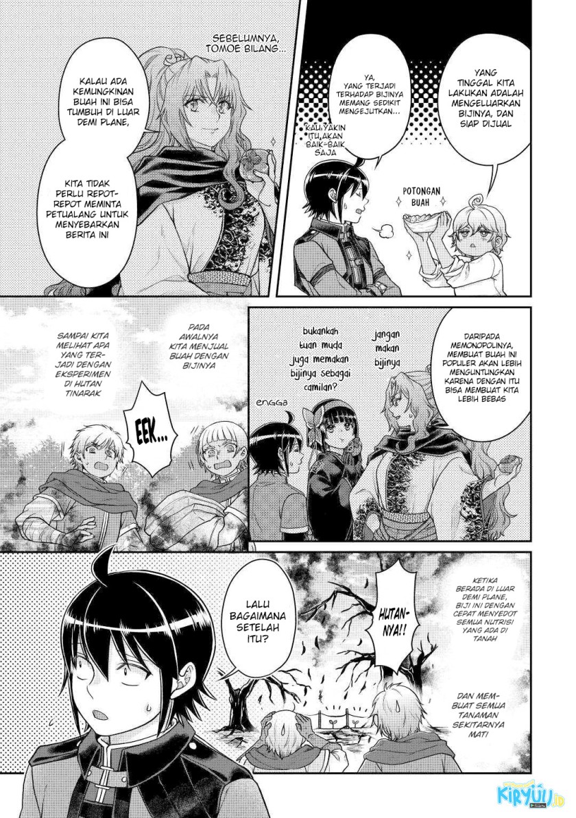 Tsuki ga Michibiku Isekai Douchuu