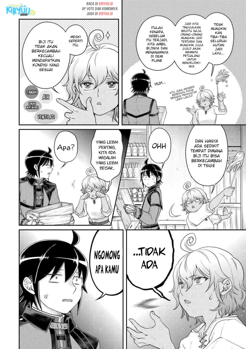Tsuki ga Michibiku Isekai Douchuu