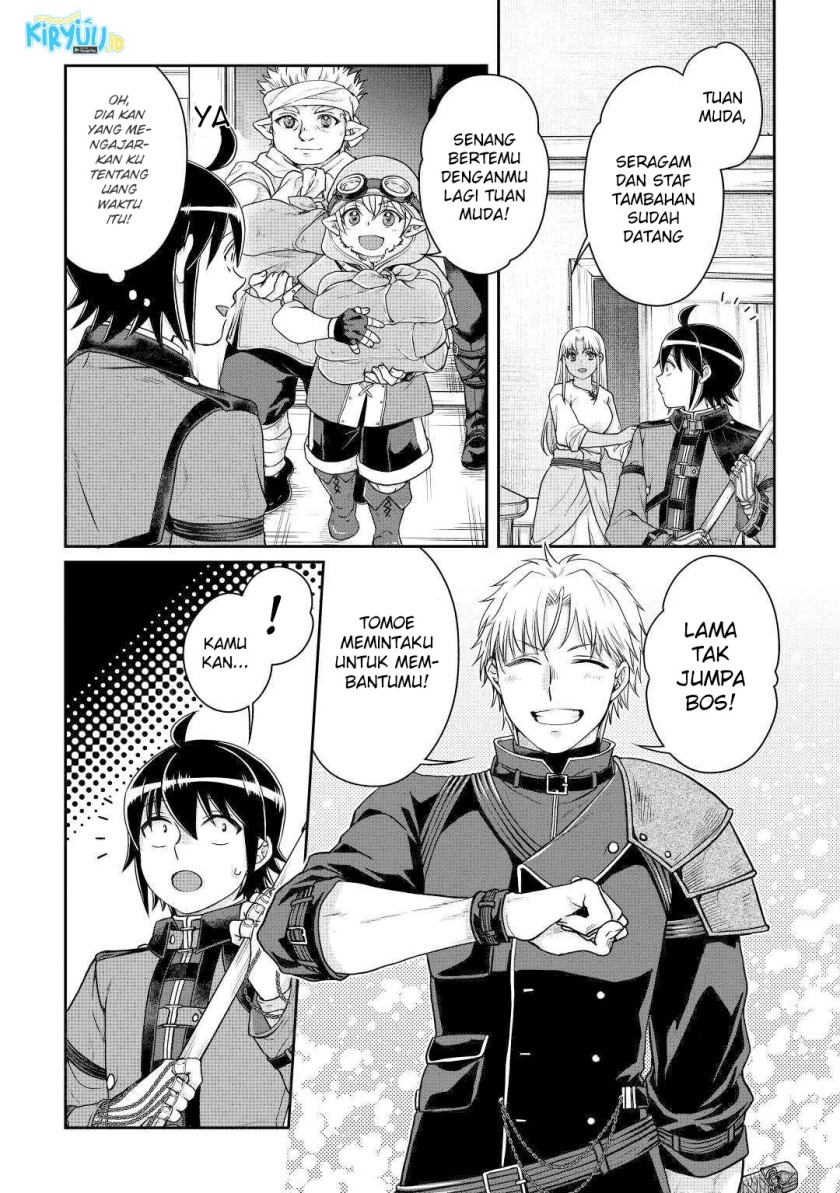 Tsuki ga Michibiku Isekai Douchuu